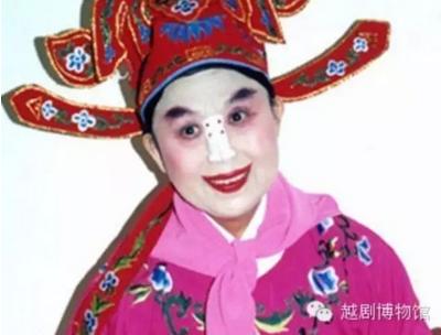 越剧丑行的尴尬