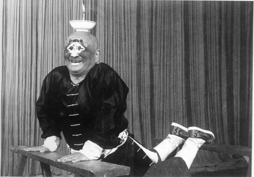 川剧四大名丑之一陈全波