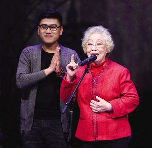 仨&ldquo;80后&rdquo;省亲 溯源评剧&ldquo;天津缘&rdquo;