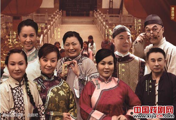 电影《李豁子的婚事》