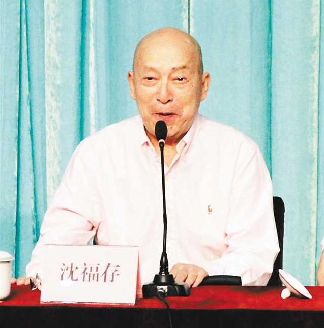 沈福存京剧表演艺术之《玉堂春》研习班