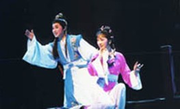 越剧《梅龙镇》