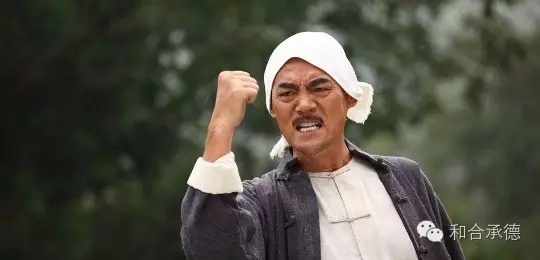 评剧《打狗棍》本月28&mdash;30日在承德剧场上演