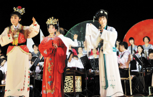 越剧《红楼梦》慰问外来务工人员专场演出