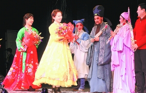 浙江小百花越剧团携手血海歌剧团