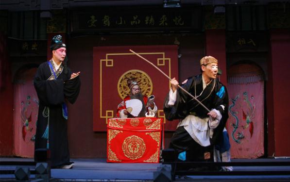 胡琴《花子骂相》