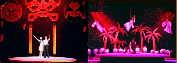 《第一次亲密接触》