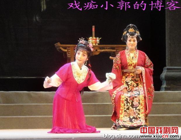 曲剧名旦刘艳丽折子戏专场之新版《红娘&middot;拷红》