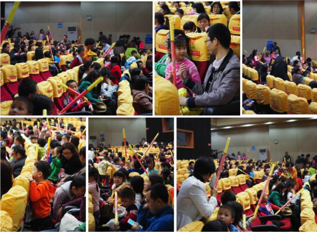 娃娃们的世界、金箍棒的海洋