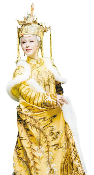 冯玉萍：有尊严地从事钟爱的评剧事业