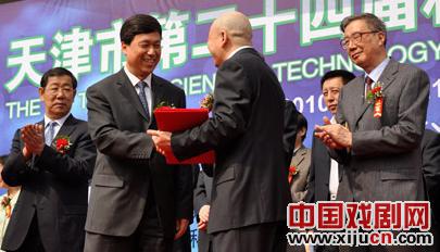 孟广禄出任天津首批科普形象大使