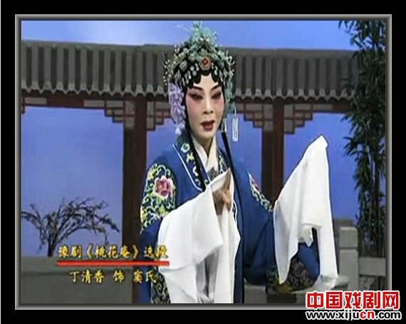 丁清香：豫剧崔派艺术在央视展风采