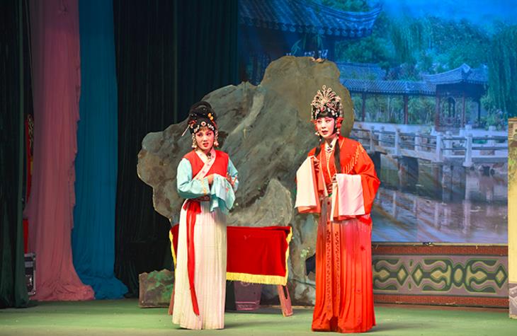 平顶山市戏剧研究中心豫剧院