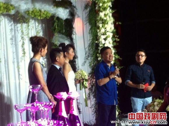 何云伟、陈笛大婚