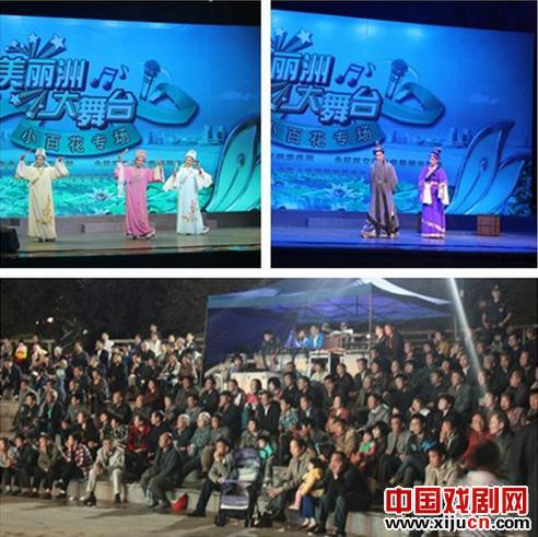 余杭小百花雨中送戏