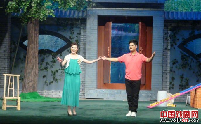 现代评剧什刹海