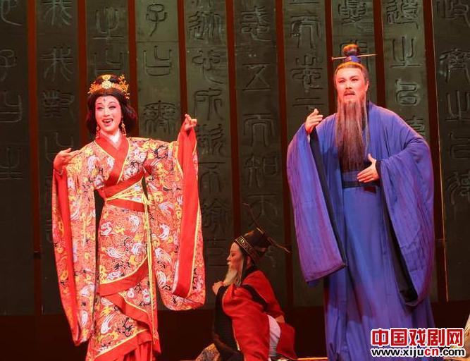 观越剧《大道行吟》观后感