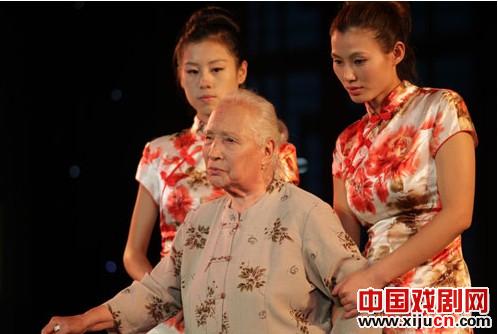 苏兰芳：周海水第一代女弟子