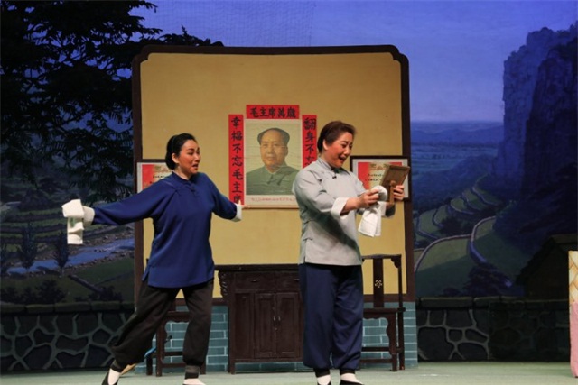 豫剧《朝阳沟》