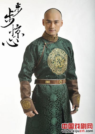 电视剧版十三爷 袁弘.jpg