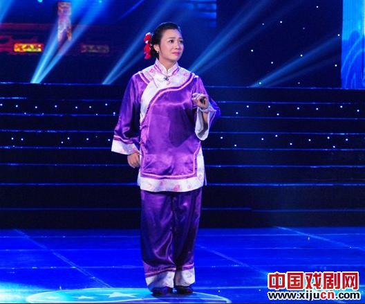 曲剧《阿Q与孔乙己》