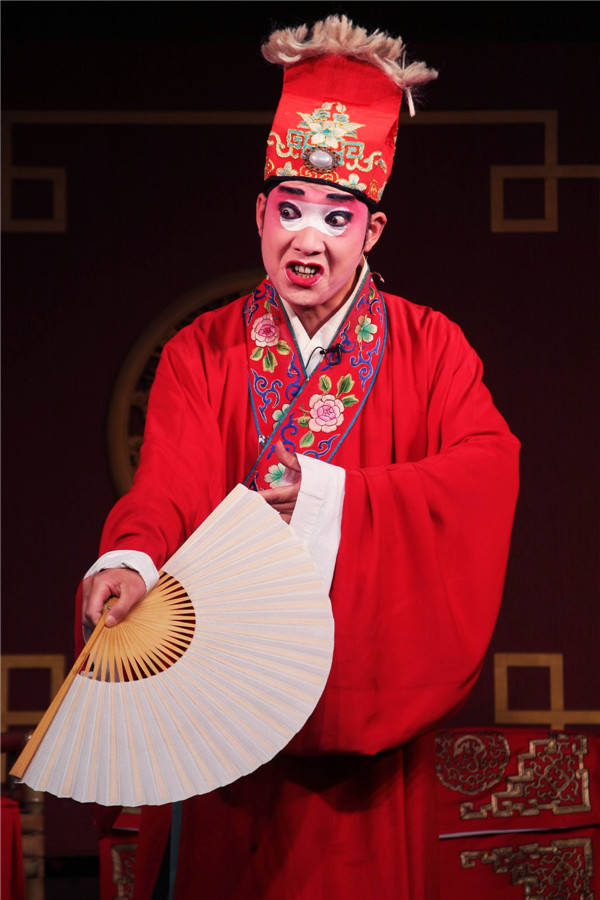 2015年10月10日悦来茶园演出剧目