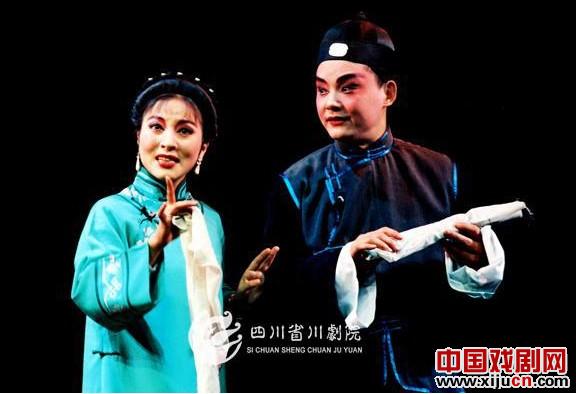 川剧《夫妻桥》