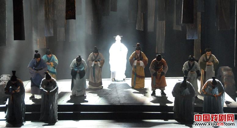 越剧《大道行吟》