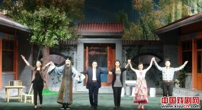 现代评剧什刹海