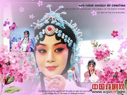 京剧&ldquo;名角制&rdquo;的历史渊源