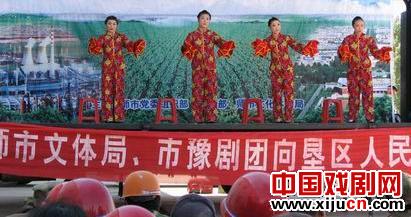 石河子豫剧团&ldquo;流动舞台&rdquo;下基层