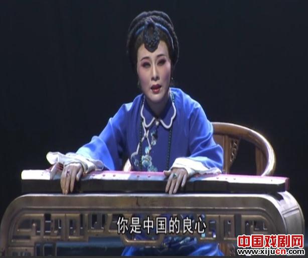 刘青霞和中国的良心