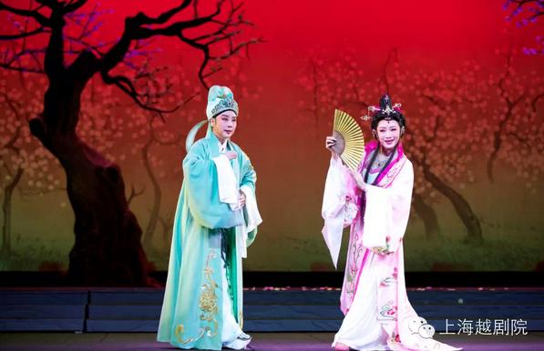 越剧《铜雀台》