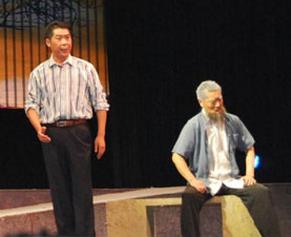 豫剧《印记》4月1日在长安大戏院演出