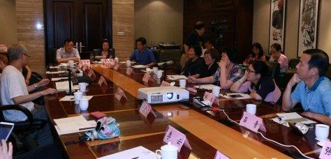 豫剧《焦裕禄》艺术加工提高研讨会再度召开