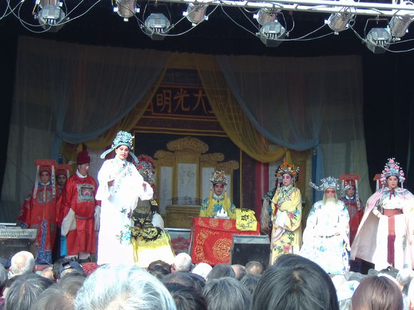 洛阳市九都翠玲曲剧团