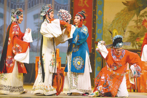 《越剧名家折子戏专场》隆重上演