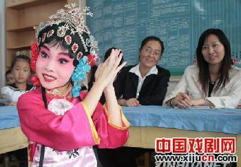 京剧兴趣小组举行汇报演出