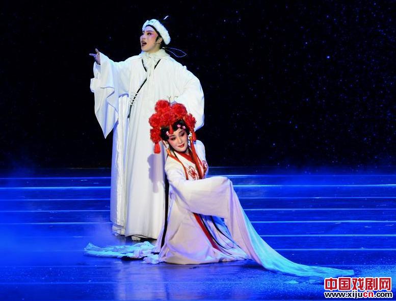 越剧《董小宛与冒辟疆》