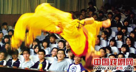 浙江京剧团《京韵&mdash;国色天香》校园演出