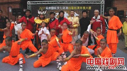 川剧变脸王韦瑞群与女儿韦飞雄将赴台联手演出&ldquo;变脸&rdquo;