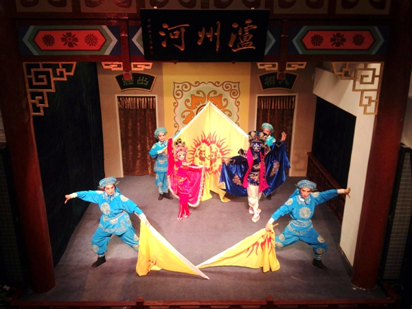 &ldquo;醉美泸州河&rdquo;川剧折戏专场演出