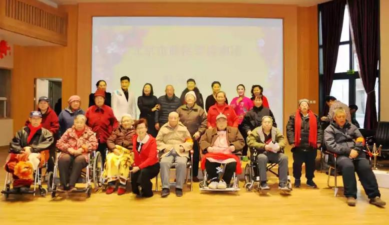 北京市薛艳君豫剧团