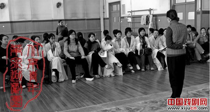 南戏北唱&middot;北京青年业余越剧团