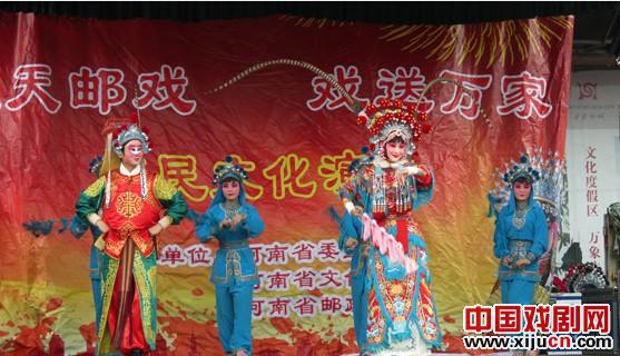 感受信质文化与戏曲艺术交融的强烈震撼