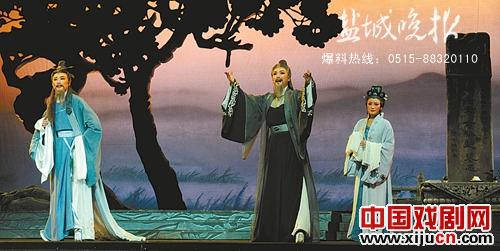 越剧《双飞翼》惊艳亮相