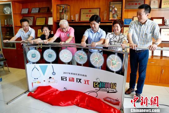 北京曲剧《B超神探》启动：改编真人真事展现北京地方戏魅力