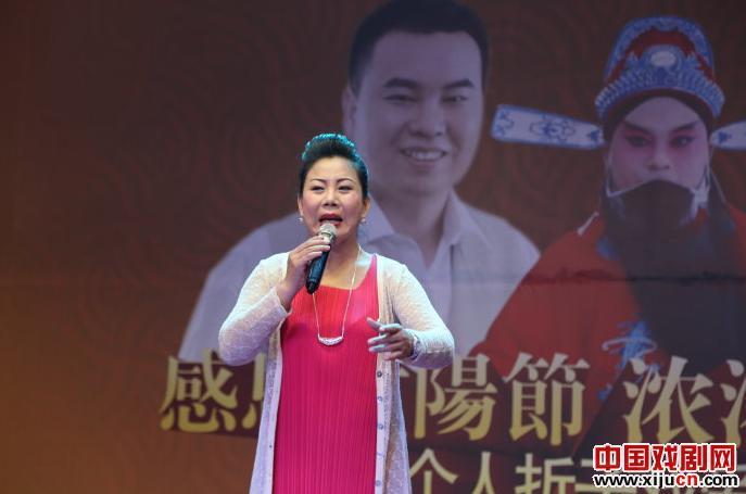 曲剧演员陈奇个人专场