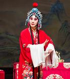 新编历史剧《安国夫人》11月12日演出