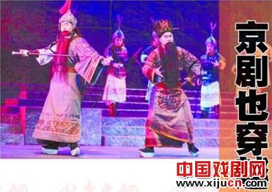 青岛市京剧院打造的大型新编历史京剧《齐王田横》彩排